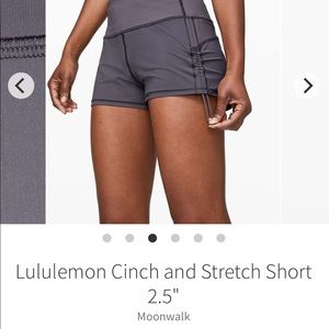 Cinch and stretch short
